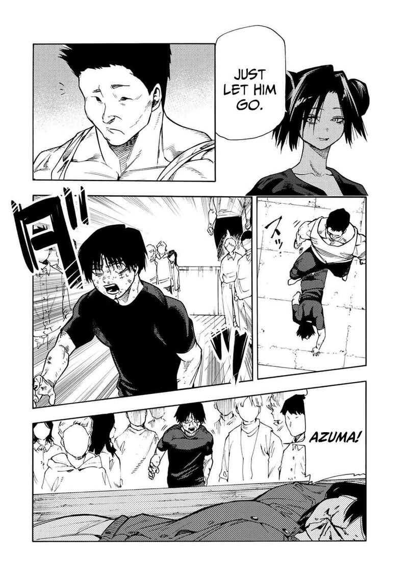 Juujika No Rokunin 208 4