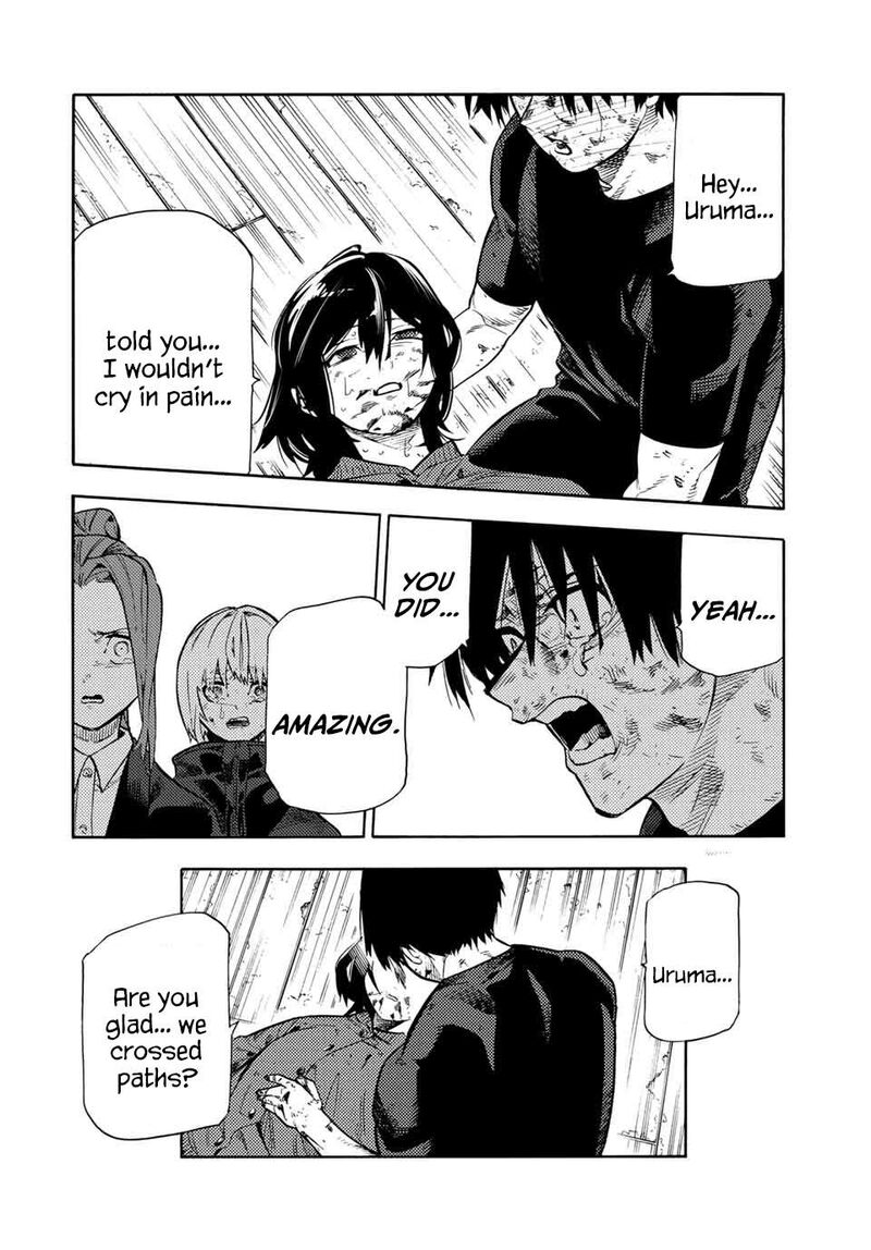 Juujika No Rokunin 208 6