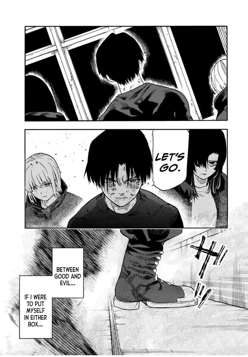 Juujika No Rokunin 216 3