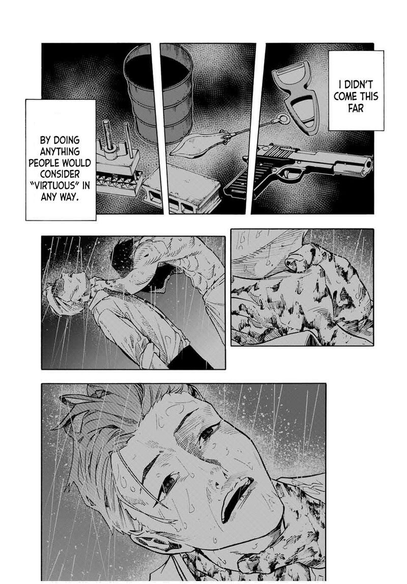 Juujika No Rokunin 216 5