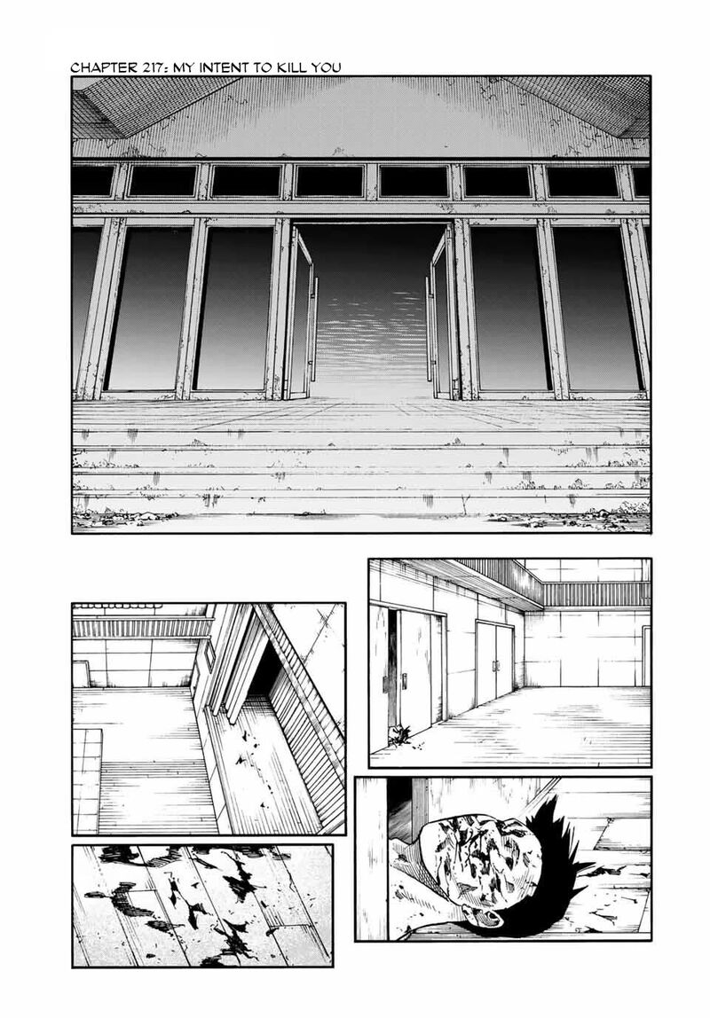 Juujika No Rokunin 217 1