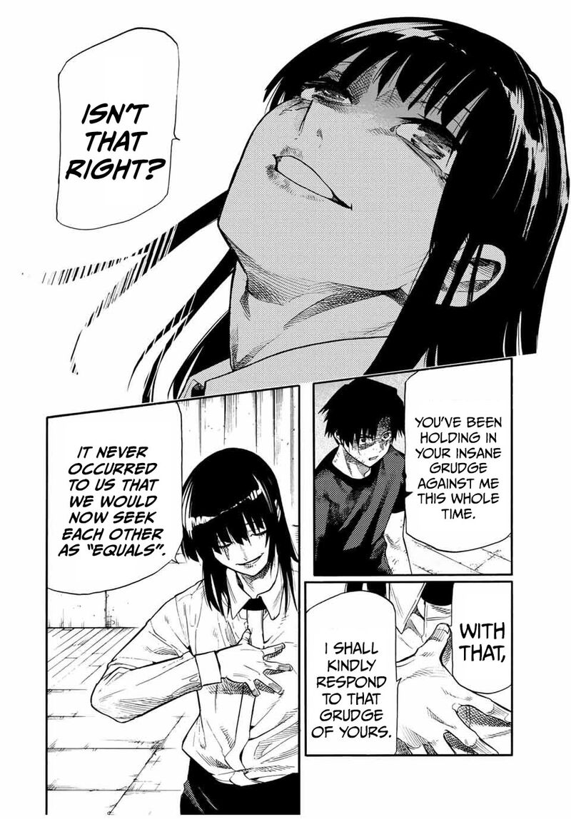Juujika No Rokunin 217 10
