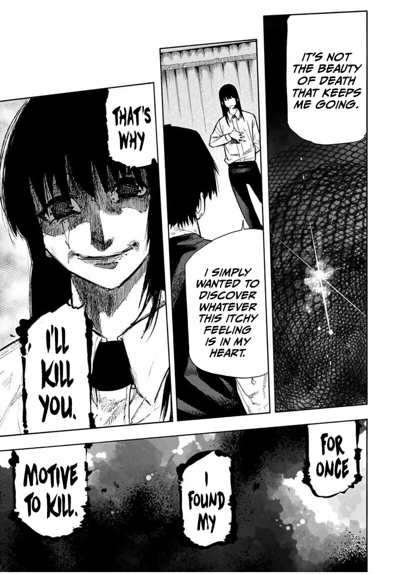 Juujika No Rokunin 217 11