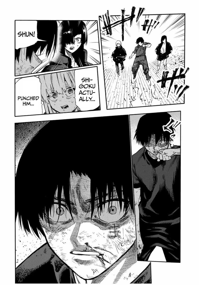 Juujika No Rokunin 217 18