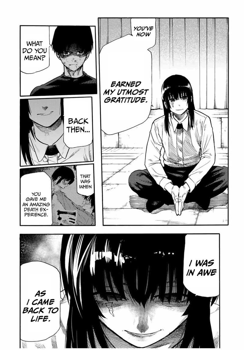 Juujika No Rokunin 217 4