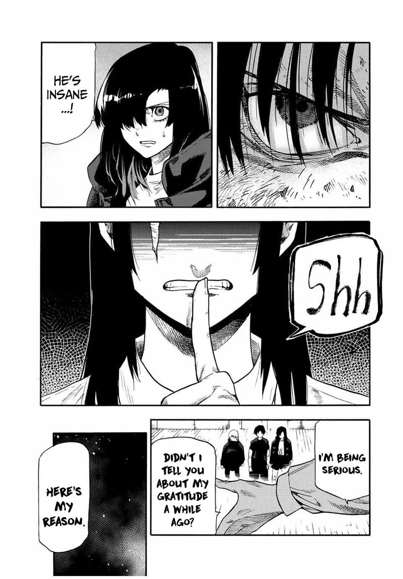 Juujika No Rokunin 217 7