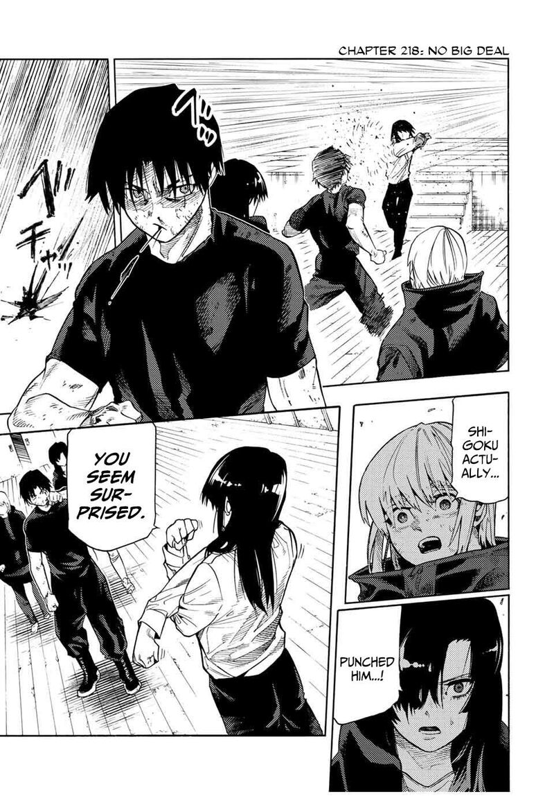 Juujika No Rokunin 218 1