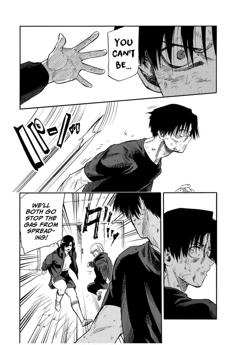 Juujika No Rokunin 218 18