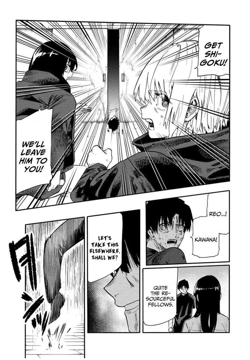 Juujika No Rokunin 218 19