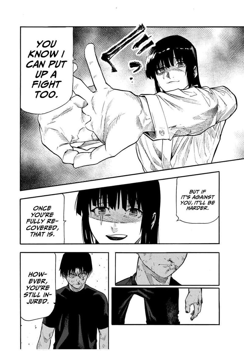 Juujika No Rokunin 218 2