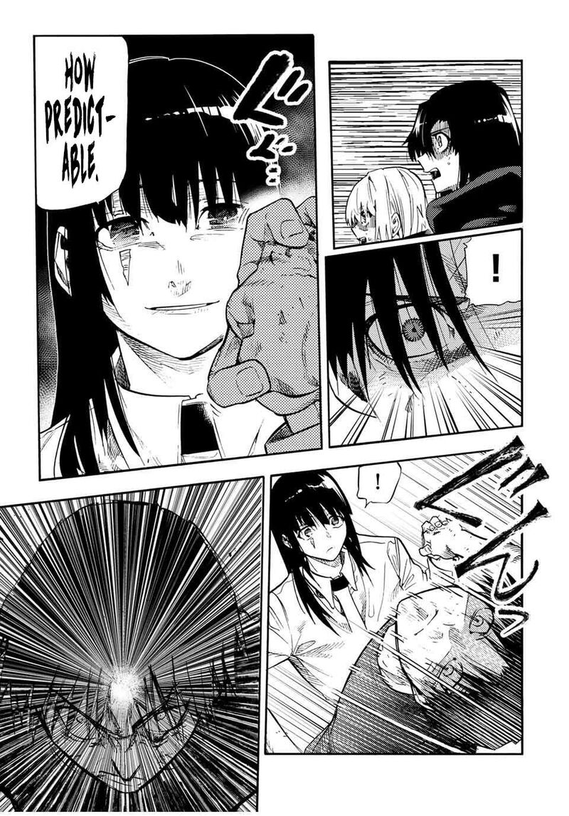 Juujika No Rokunin 218 5
