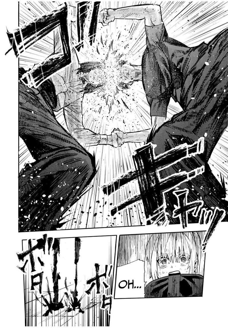 Juujika No Rokunin 218 6