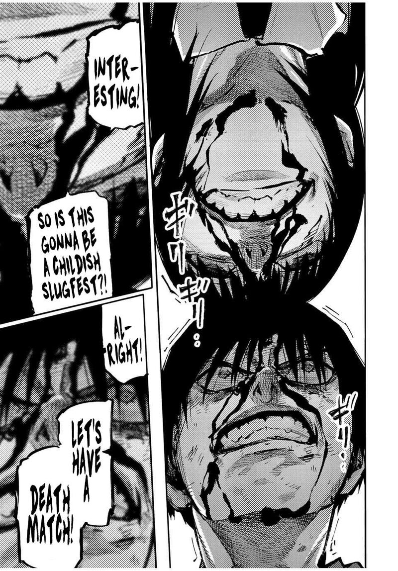 Juujika No Rokunin 218 7