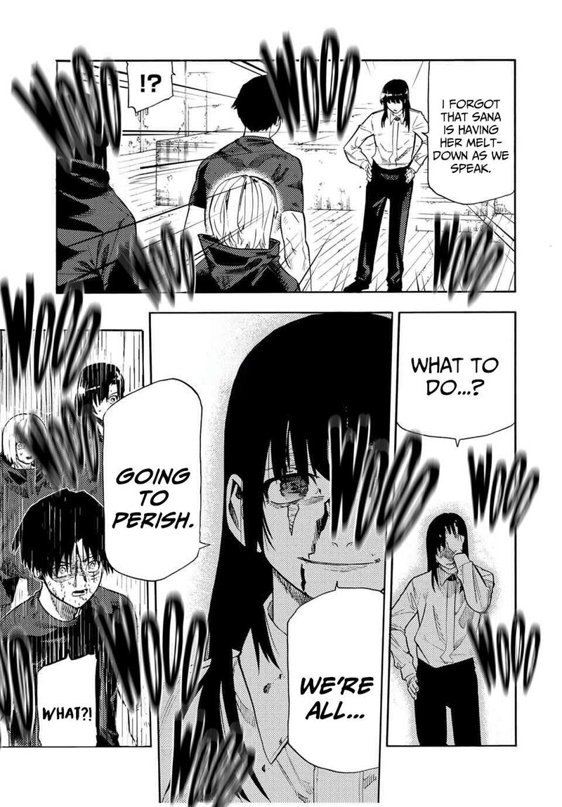 Juujika No Rokunin 218 9