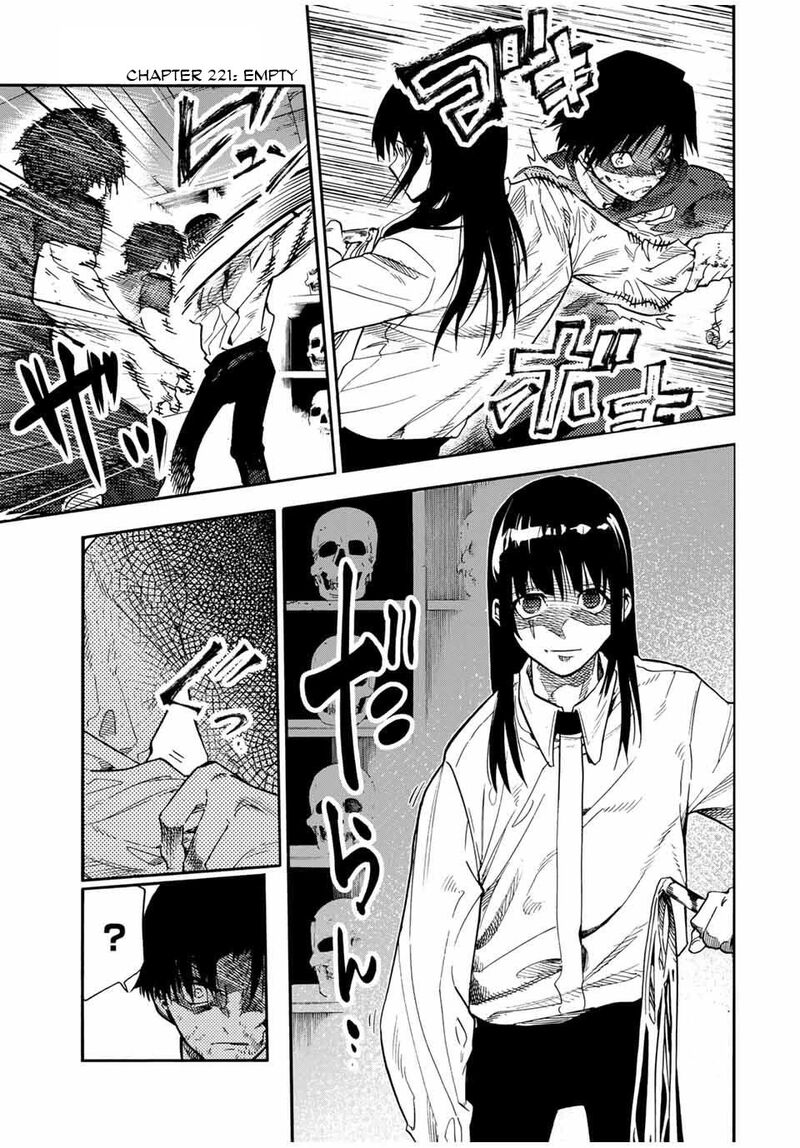 Juujika No Rokunin 221 1