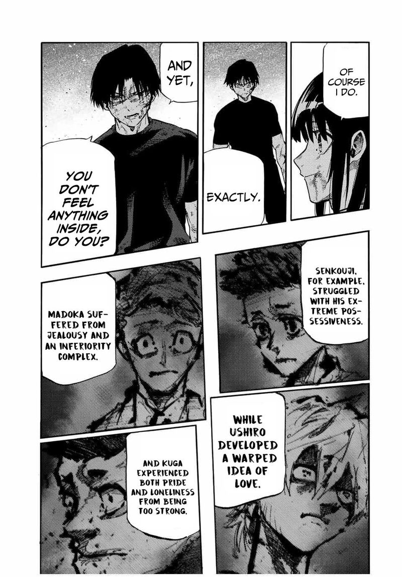 Juujika No Rokunin 221 9
