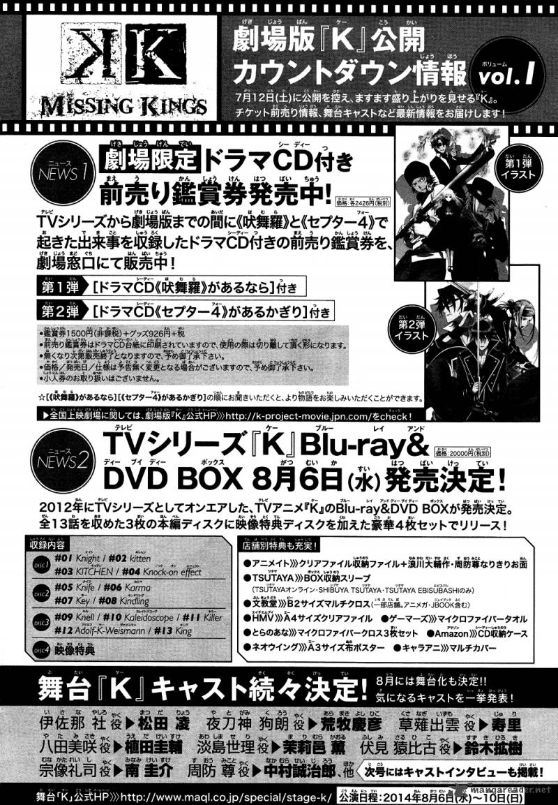 K Days Of Blue 8 35
