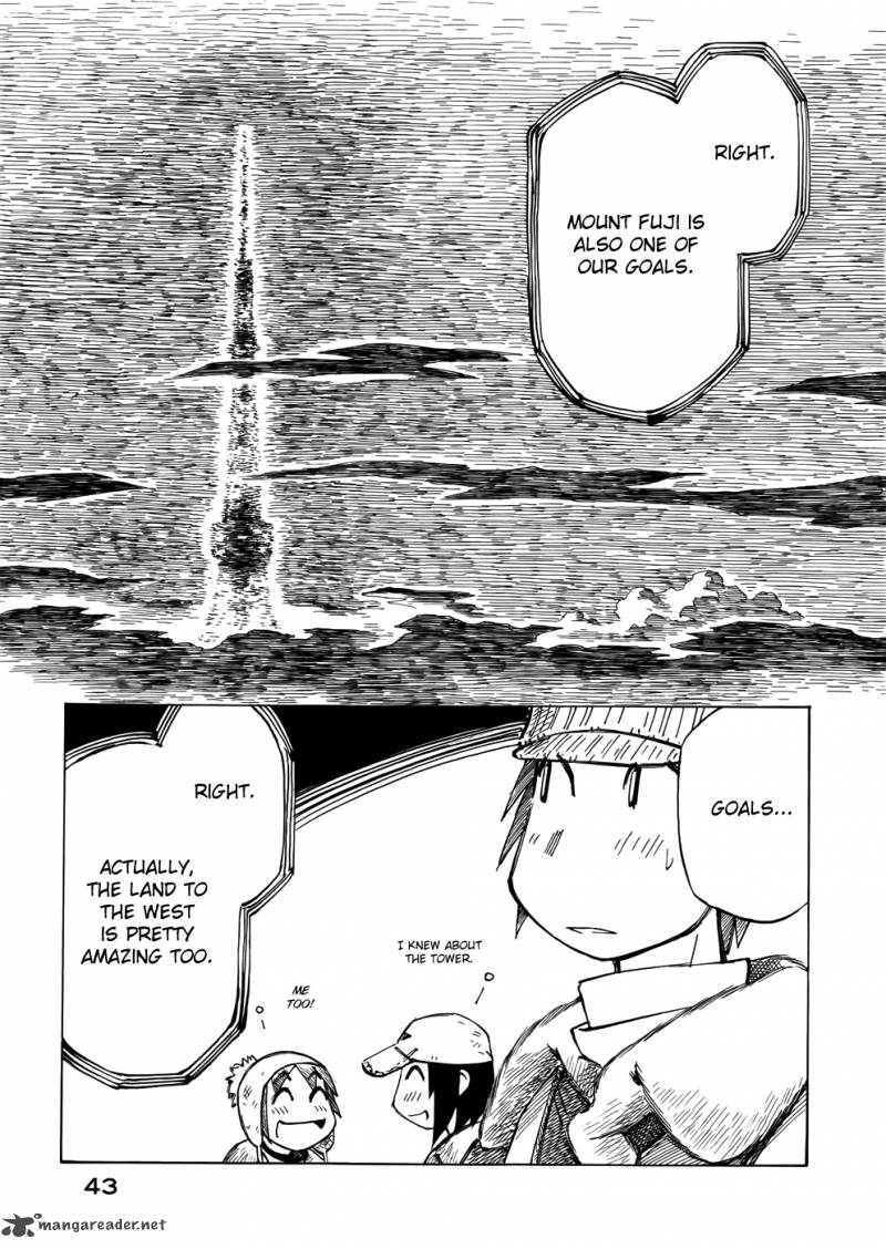 Kabu No Isaki 31 9