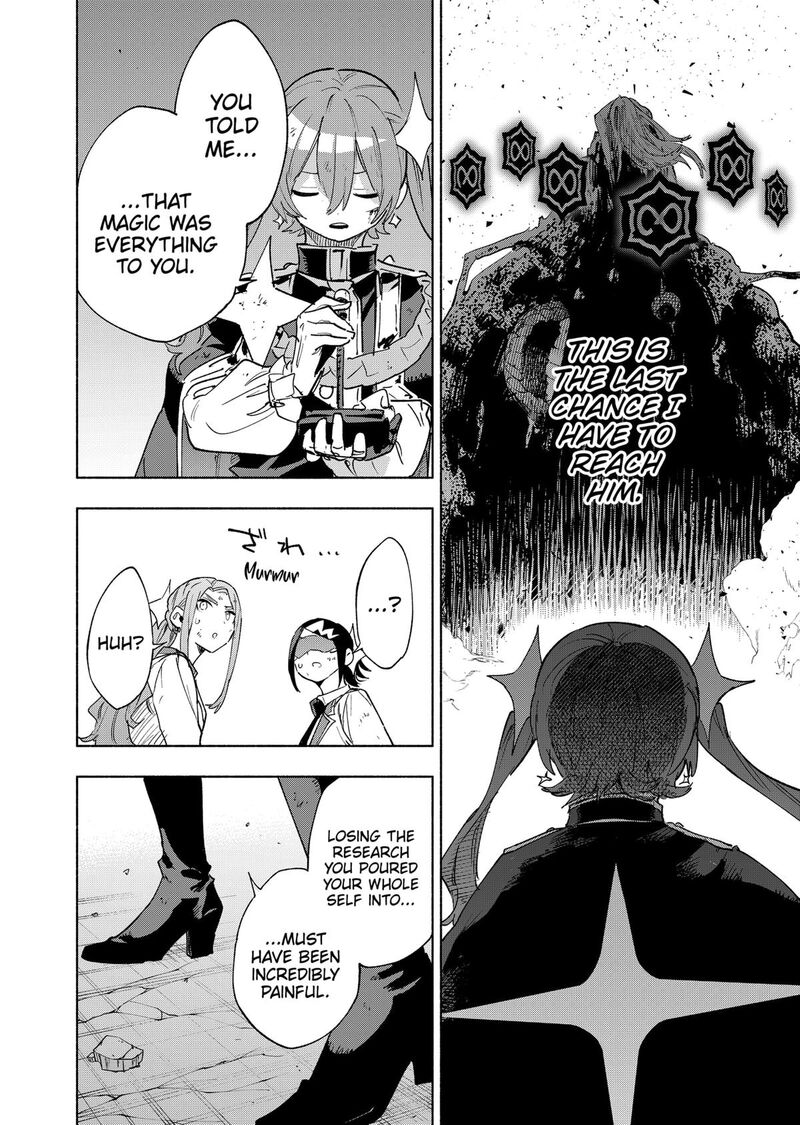 Kabushiki Gaisha Magilumiere 153 14