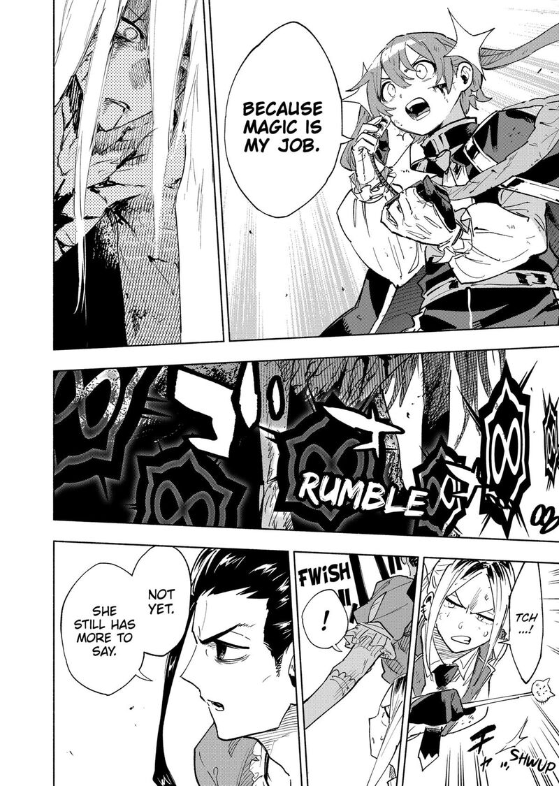 Kabushiki Gaisha Magilumiere 153 16