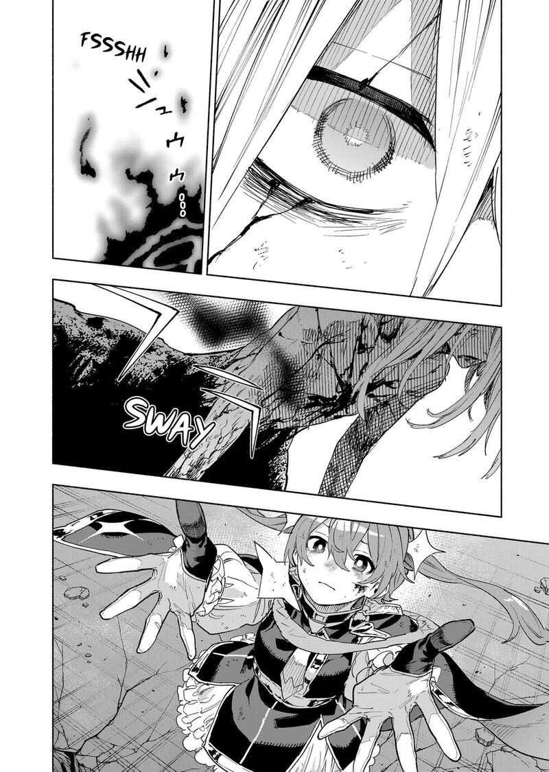 Kabushiki Gaisha Magilumiere 153 20