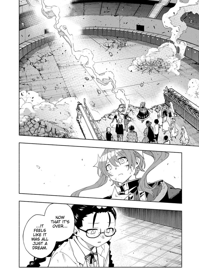 Kabushiki Gaisha Magilumiere 154 14