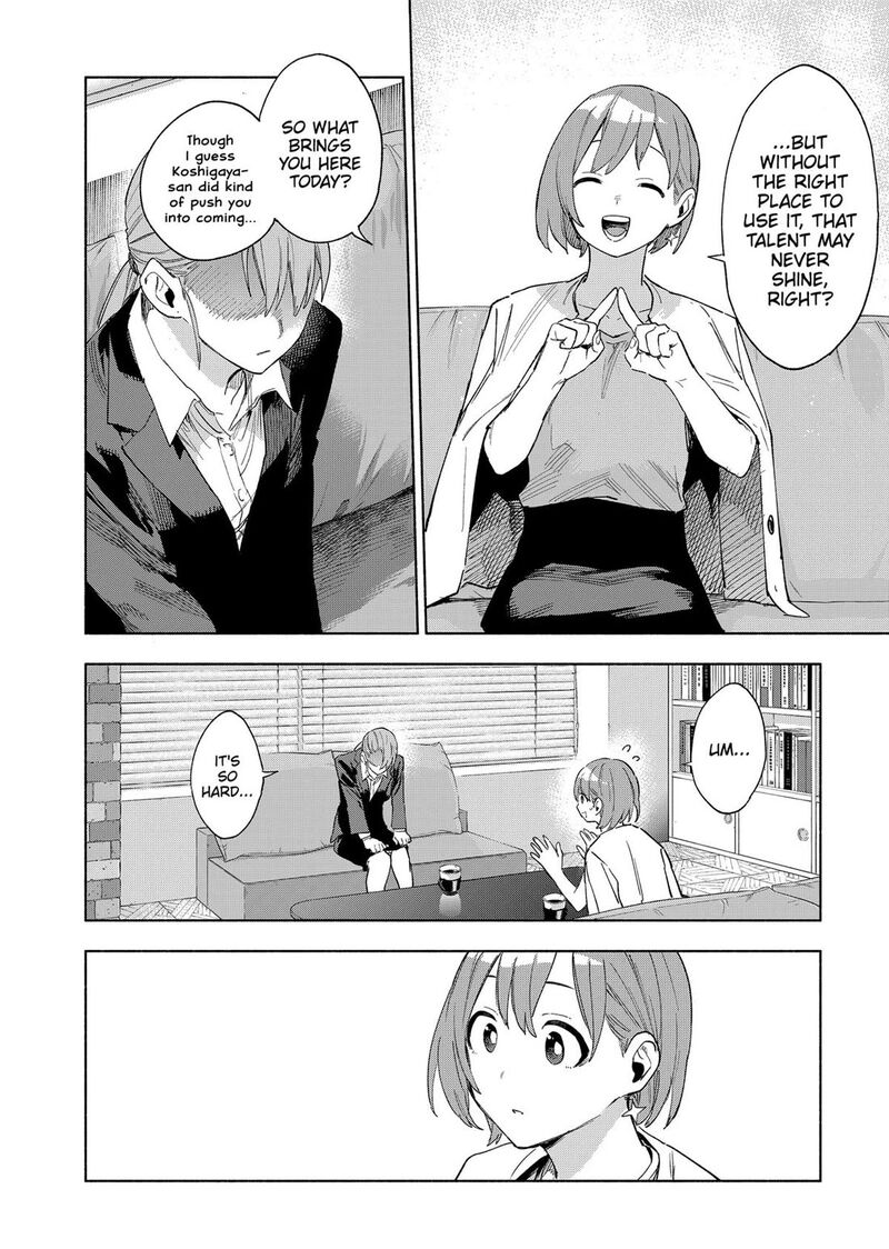Kabushiki Gaisha Magilumiere 160 13