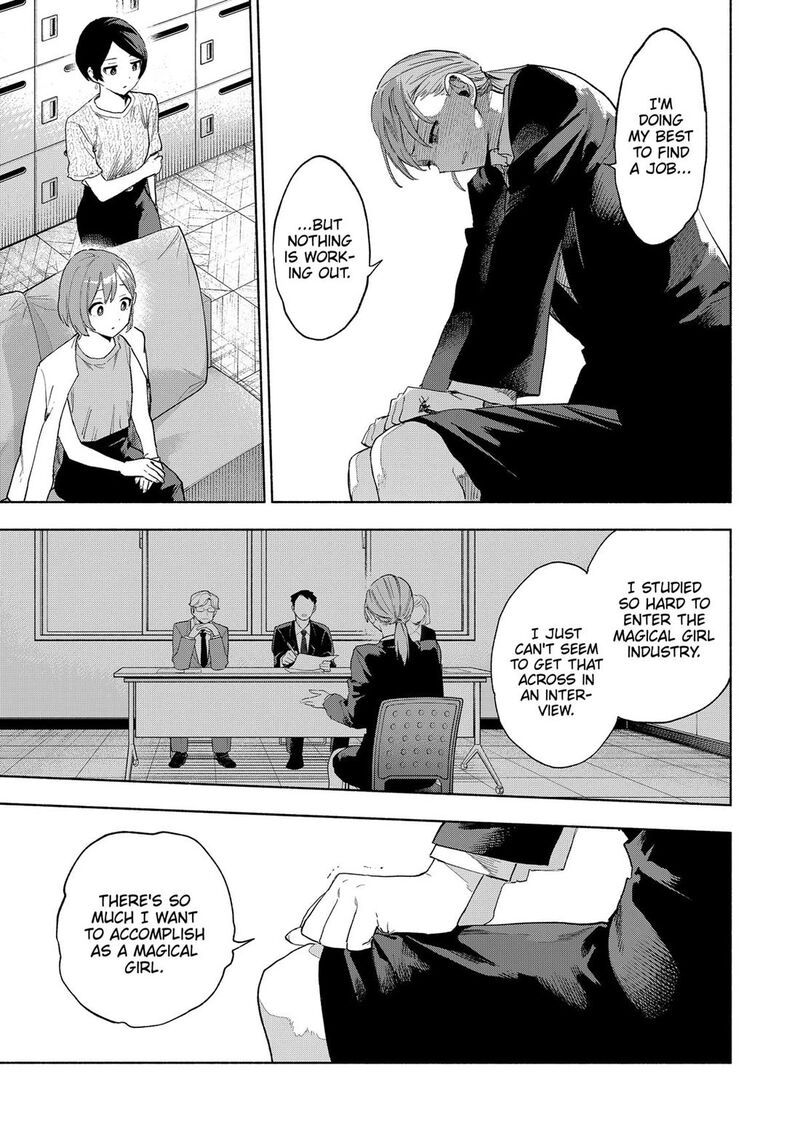 Kabushiki Gaisha Magilumiere 160 14