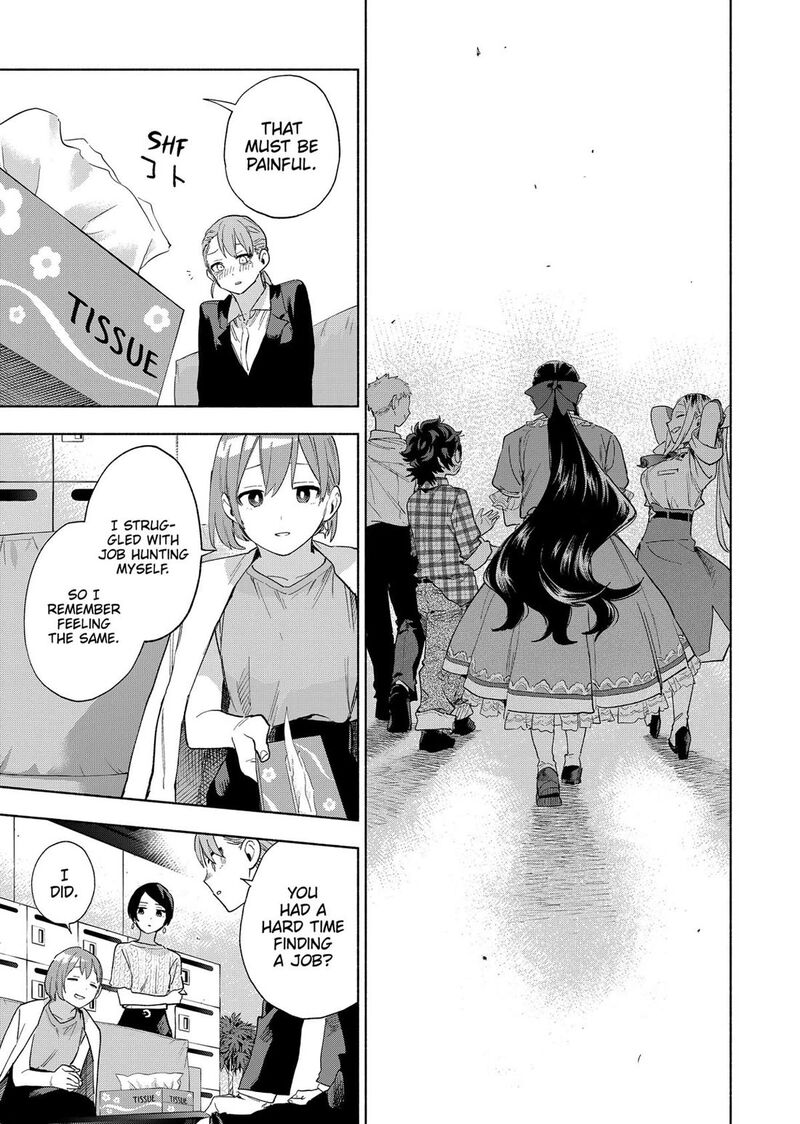 Kabushiki Gaisha Magilumiere 160 16