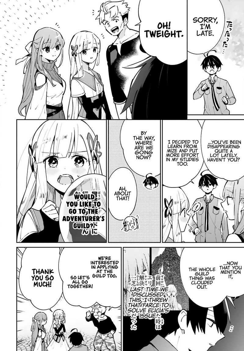 Kage No Eiyuu No Nichijou Tan 12 2