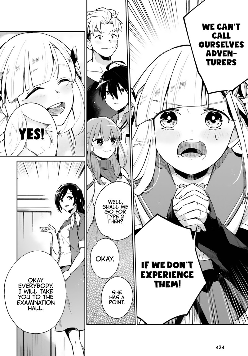 Kage No Eiyuu No Nichijou Tan 12 8