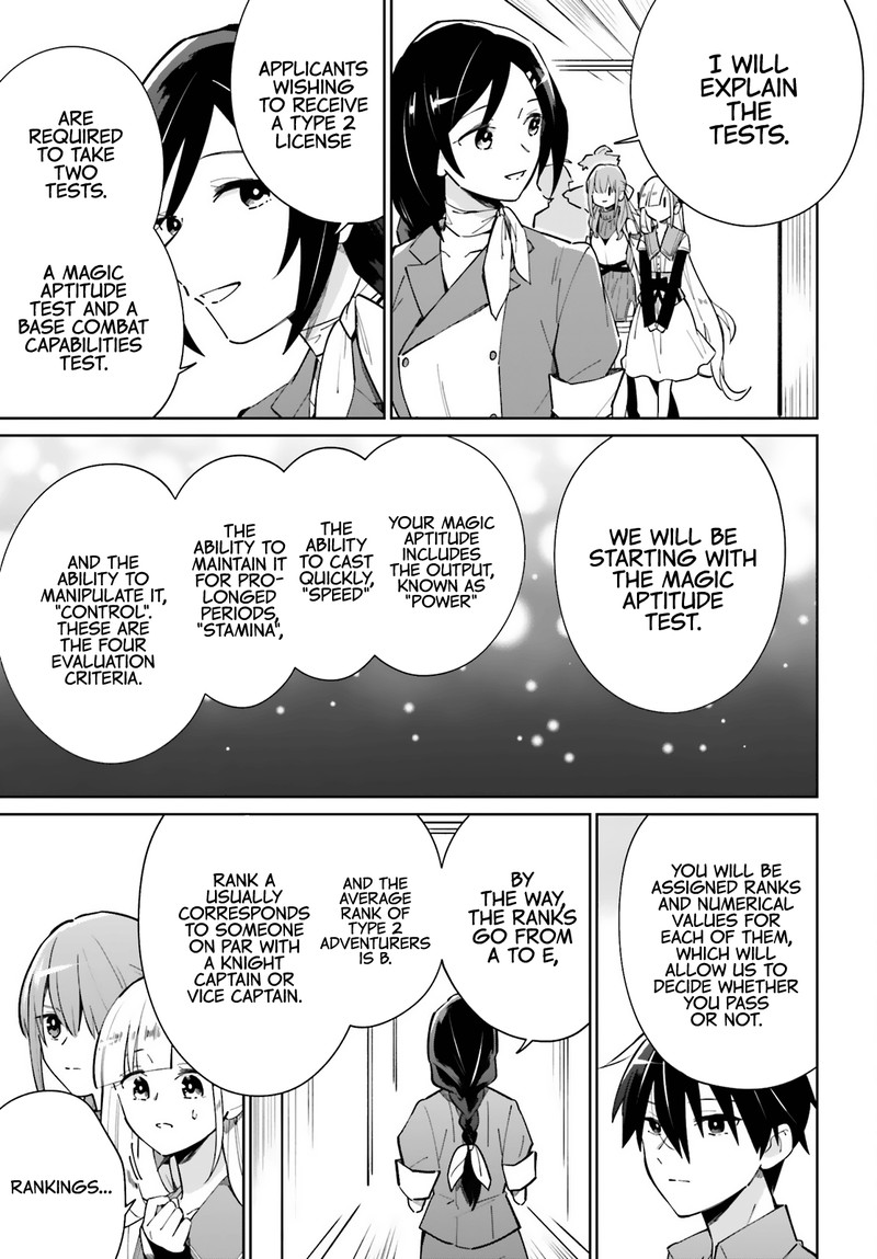Kage No Eiyuu No Nichijou Tan 12 9