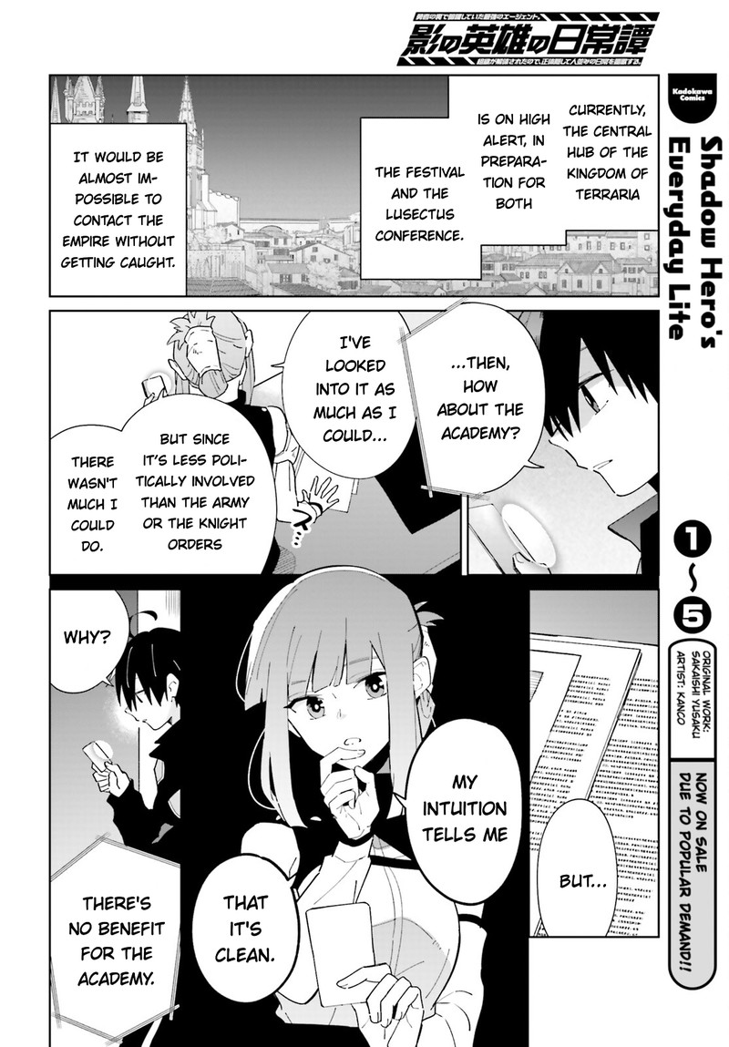 Kage No Eiyuu No Nichijou Tan 30 2