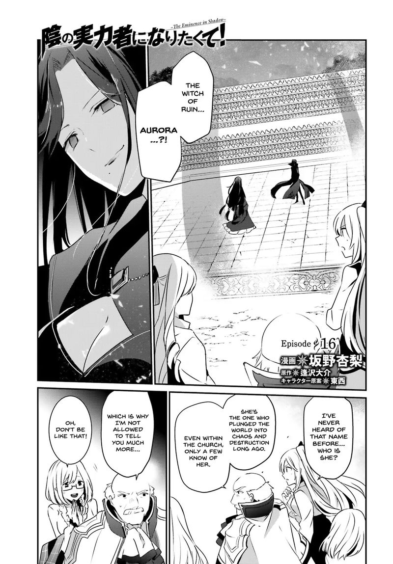 Kage No Jitsuryokusha Ni Naritakute 16 1