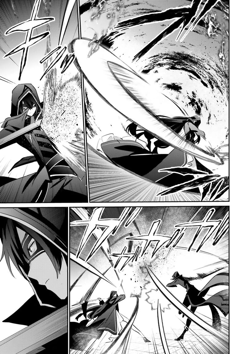 Kage No Jitsuryokusha Ni Naritakute 16 16