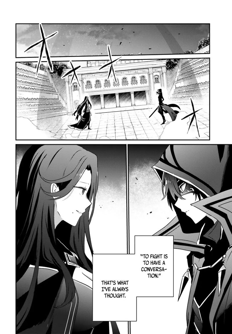 Kage No Jitsuryokusha Ni Naritakute 16 6