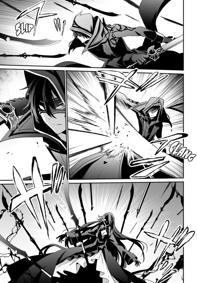 Kage No Jitsuryokusha Ni Naritakute 16 9