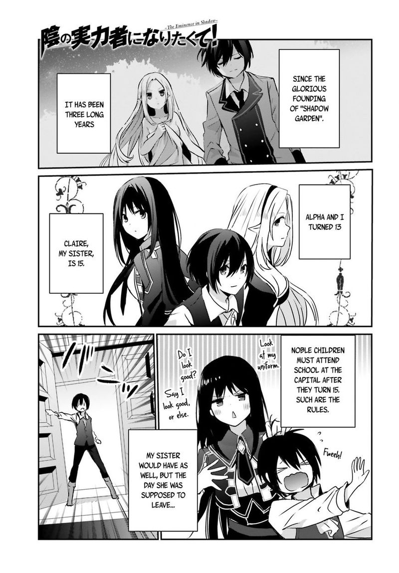 Kage No Jitsuryokusha Ni Naritakute 2 1