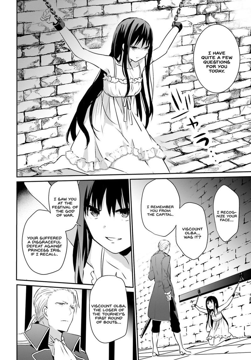 Kage No Jitsuryokusha Ni Naritakute 2 10