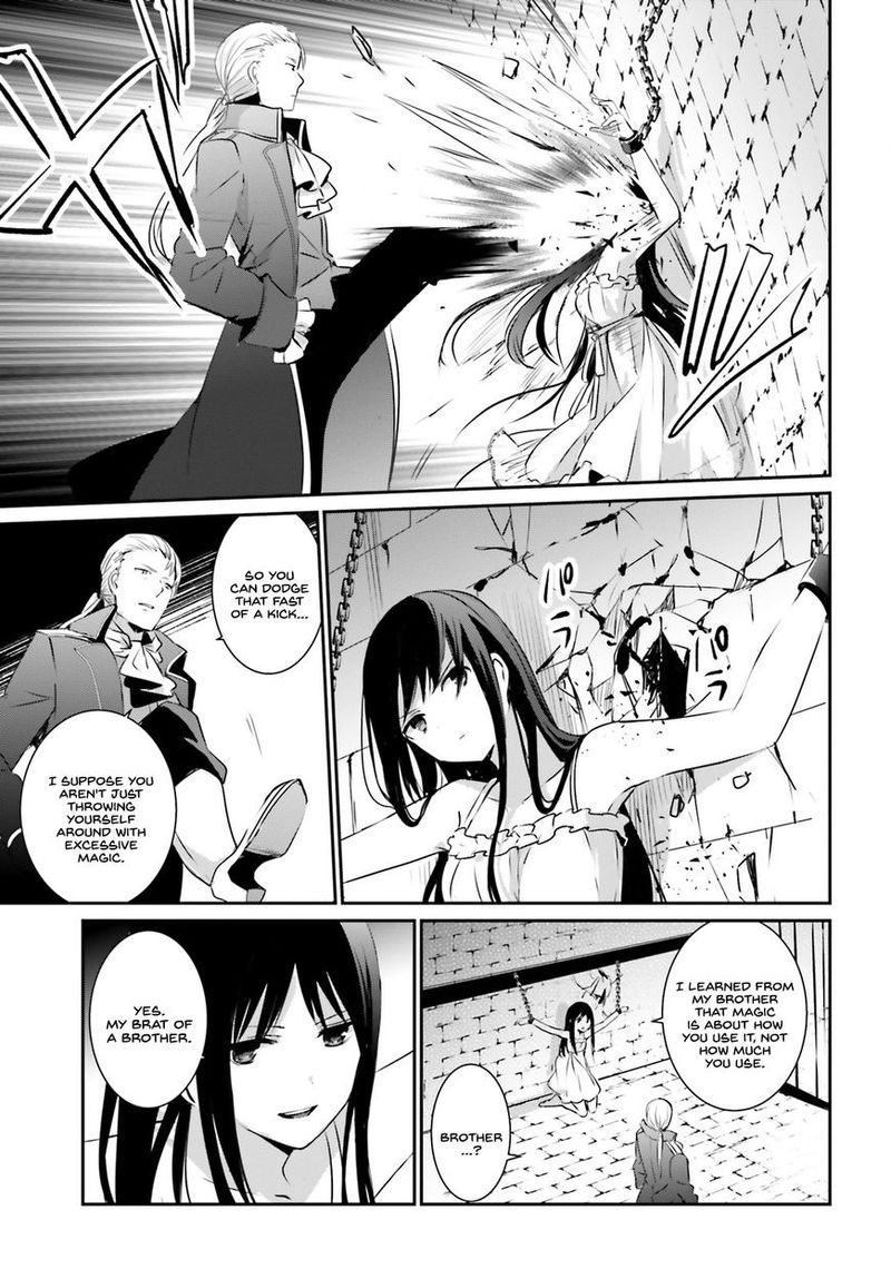 Kage No Jitsuryokusha Ni Naritakute 2 11