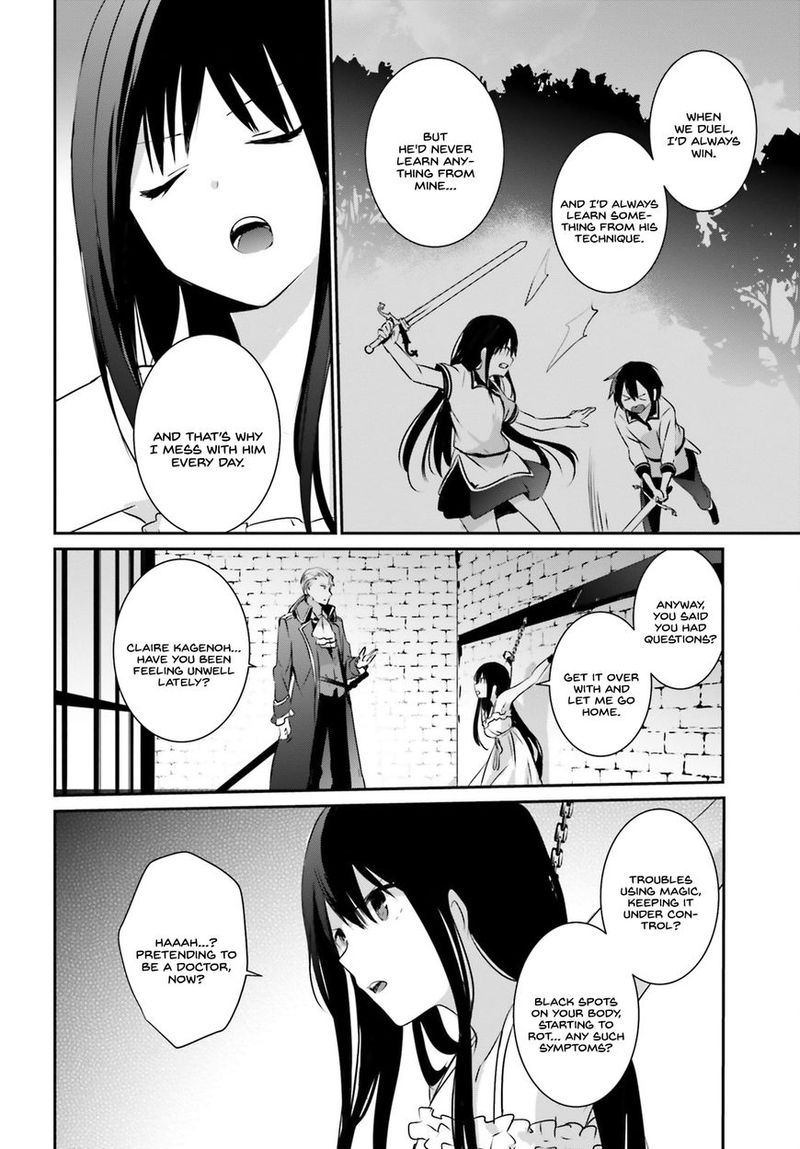 Kage No Jitsuryokusha Ni Naritakute 2 12