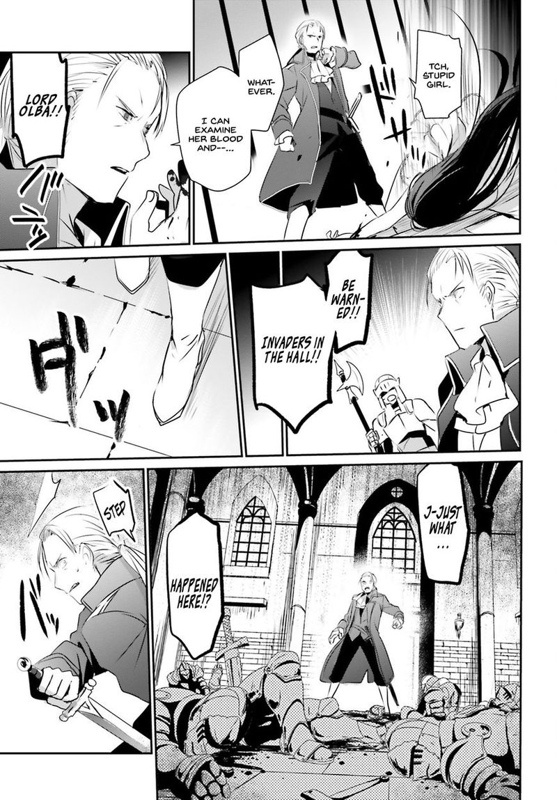 Kage No Jitsuryokusha Ni Naritakute 2 15