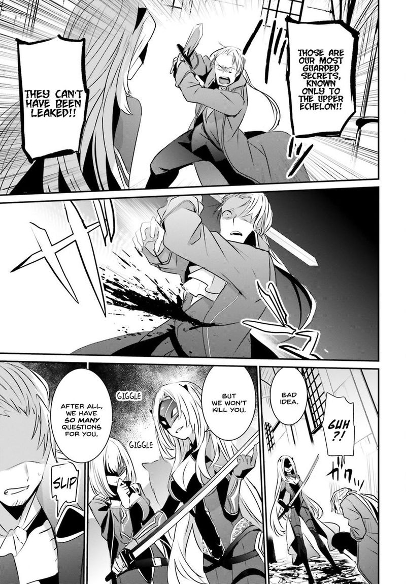 Kage No Jitsuryokusha Ni Naritakute 2 19