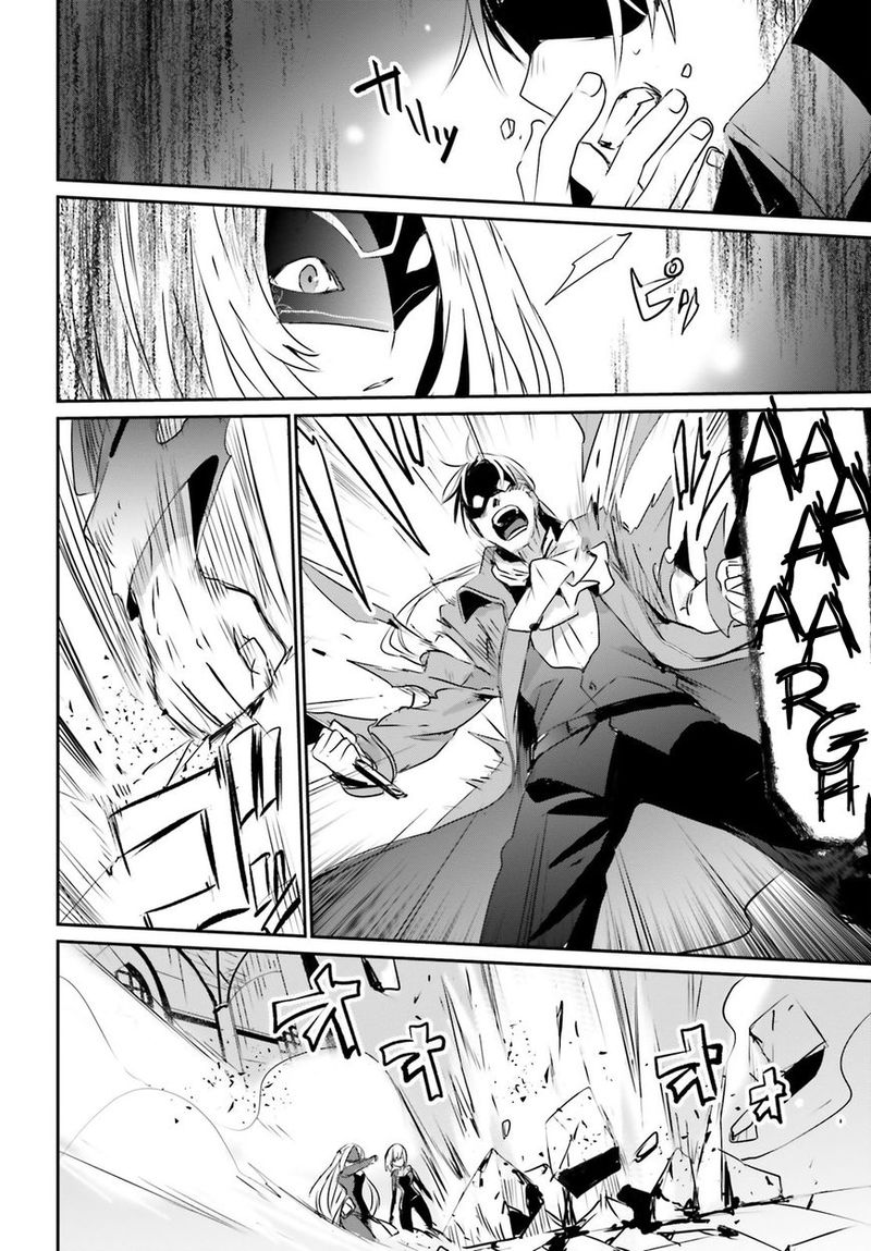 Kage No Jitsuryokusha Ni Naritakute 2 20