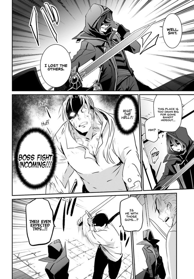 Kage No Jitsuryokusha Ni Naritakute 2 22