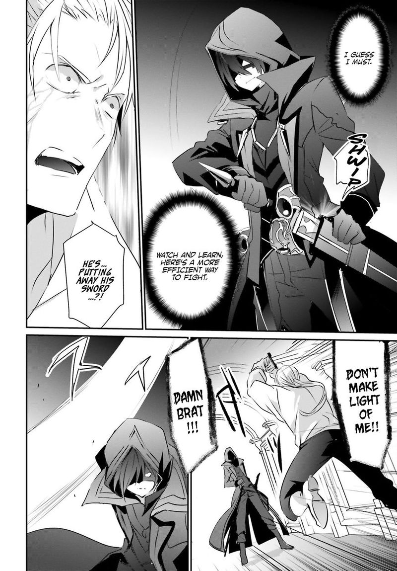 Kage No Jitsuryokusha Ni Naritakute 2 24