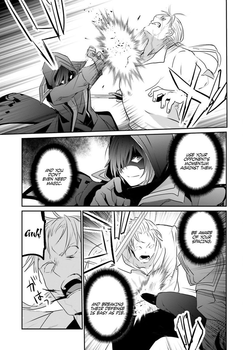 Kage No Jitsuryokusha Ni Naritakute 2 25