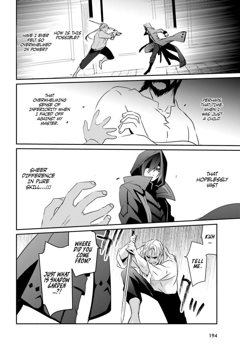 Kage No Jitsuryokusha Ni Naritakute 2 26