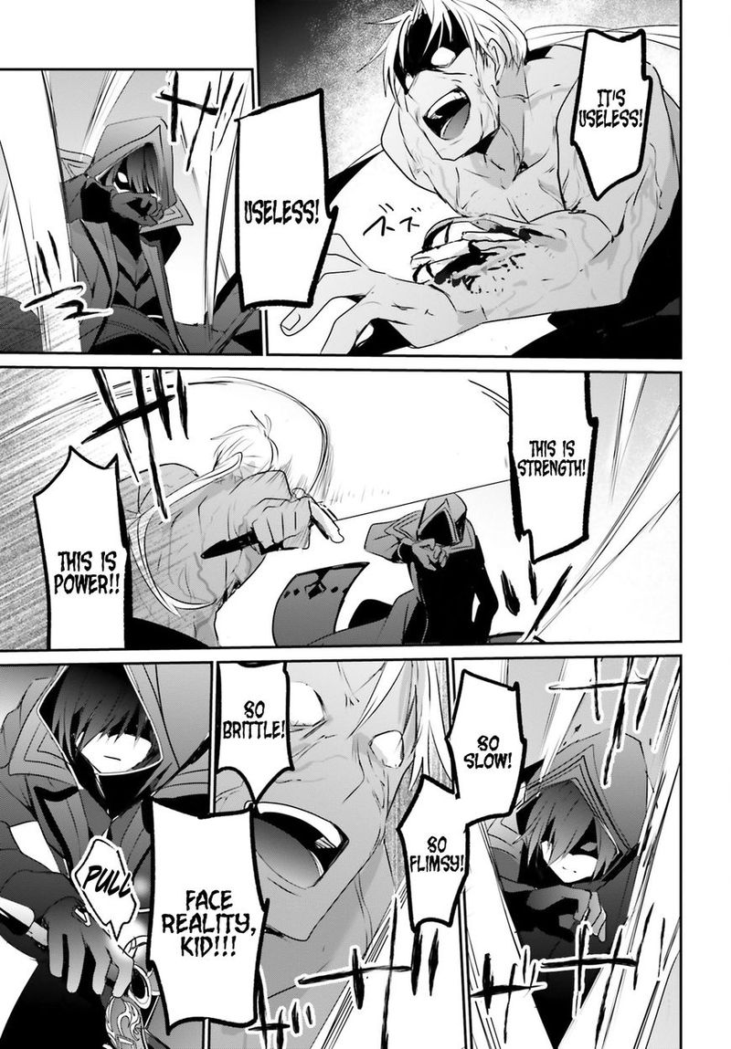 Kage No Jitsuryokusha Ni Naritakute 2 31