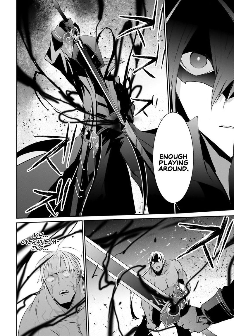 Kage No Jitsuryokusha Ni Naritakute 2 32